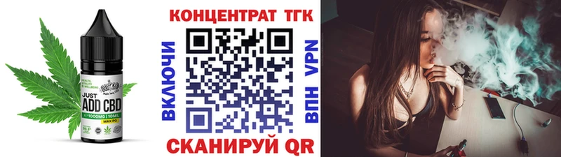 Canna-Cookies марихуана  KRAKEN ссылки  Порхов 