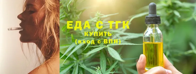 Canna-Cookies марихуана  Порхов 