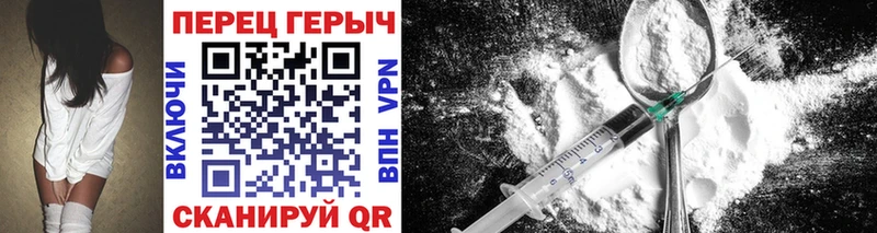 darknet какой сайт  Порхов  Героин хмурый 