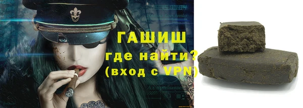 MDMA Premium VHQ Нея