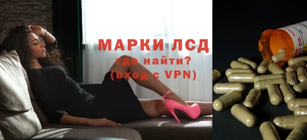 прущие крисы Нефтегорск