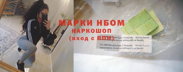 mdpv Новодвинск