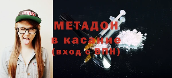 mdpv Новодвинск