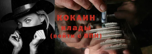 MDMA Premium VHQ Нея