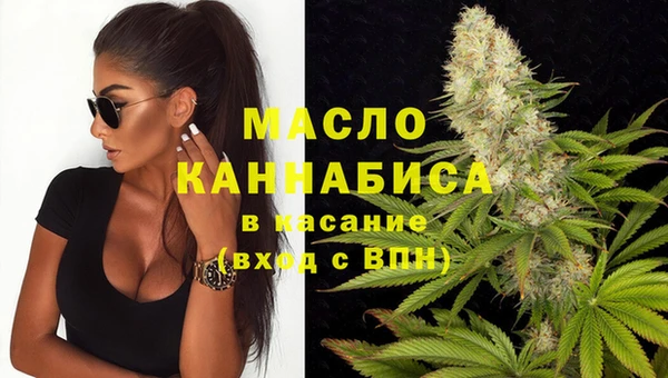 MDMA Premium VHQ Нея