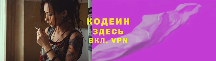 MDMA Premium VHQ Нея