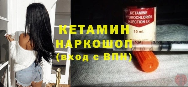 MDMA Premium VHQ Нея
