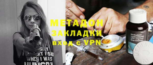 MDMA Premium VHQ Нея