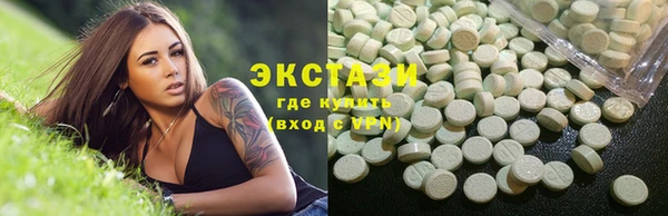 прущие крисы Нефтегорск
