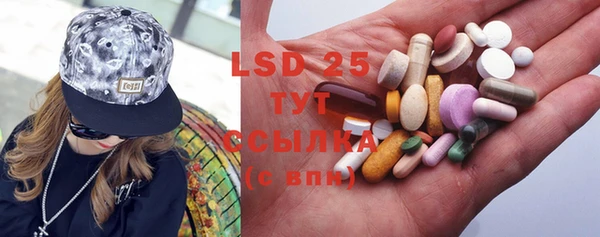 MDMA Premium VHQ Нея