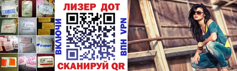 как найти   Порхов  Лсд 25 экстази кислота 