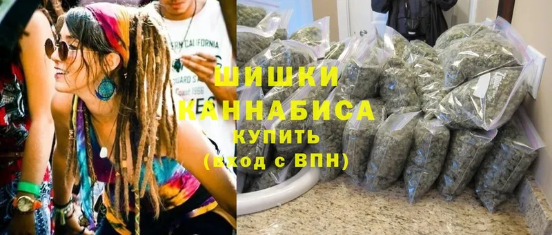 Шишки марихуана LSD WEED  Порхов 